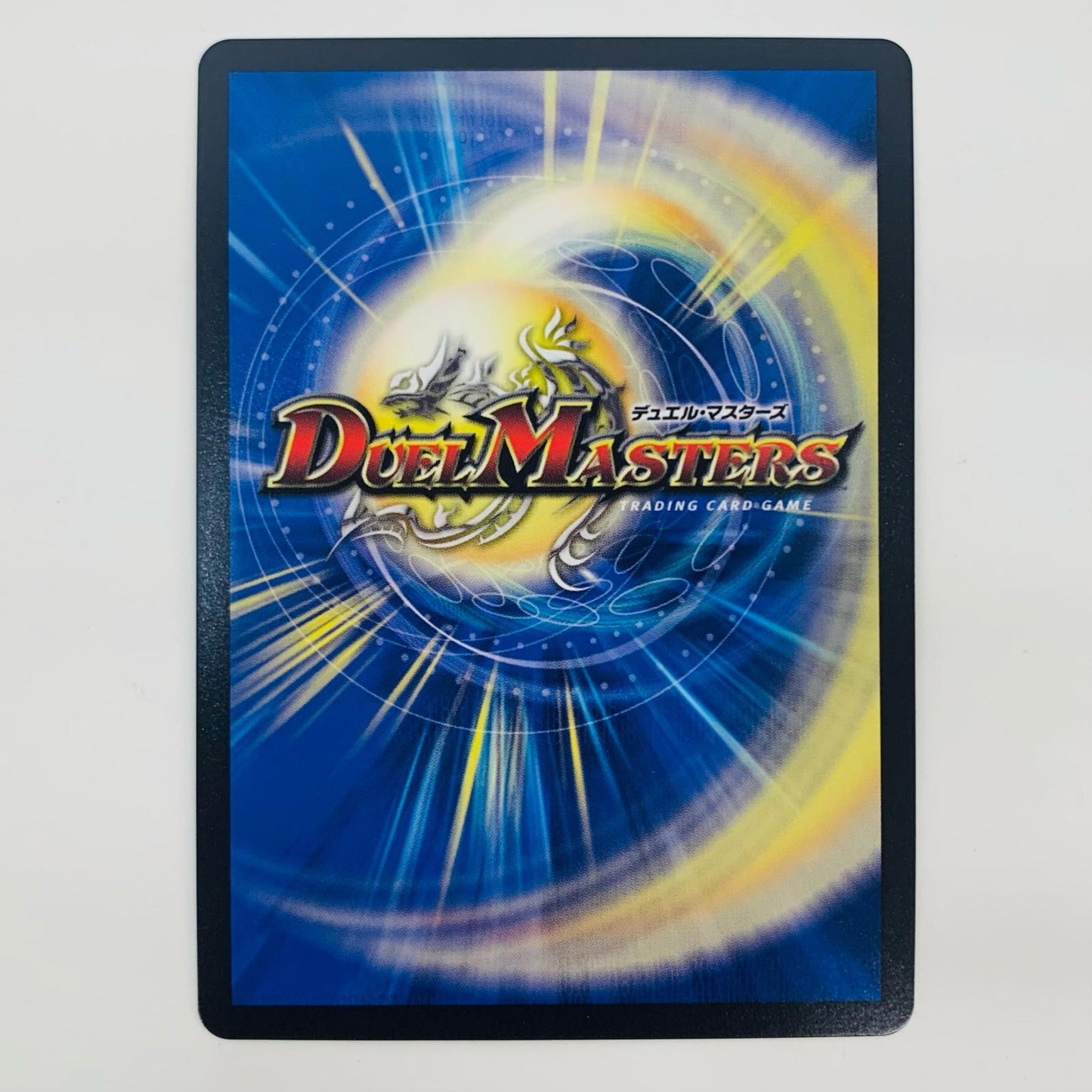 【中古】 単騎連射 マグナム - DMBD-15-9