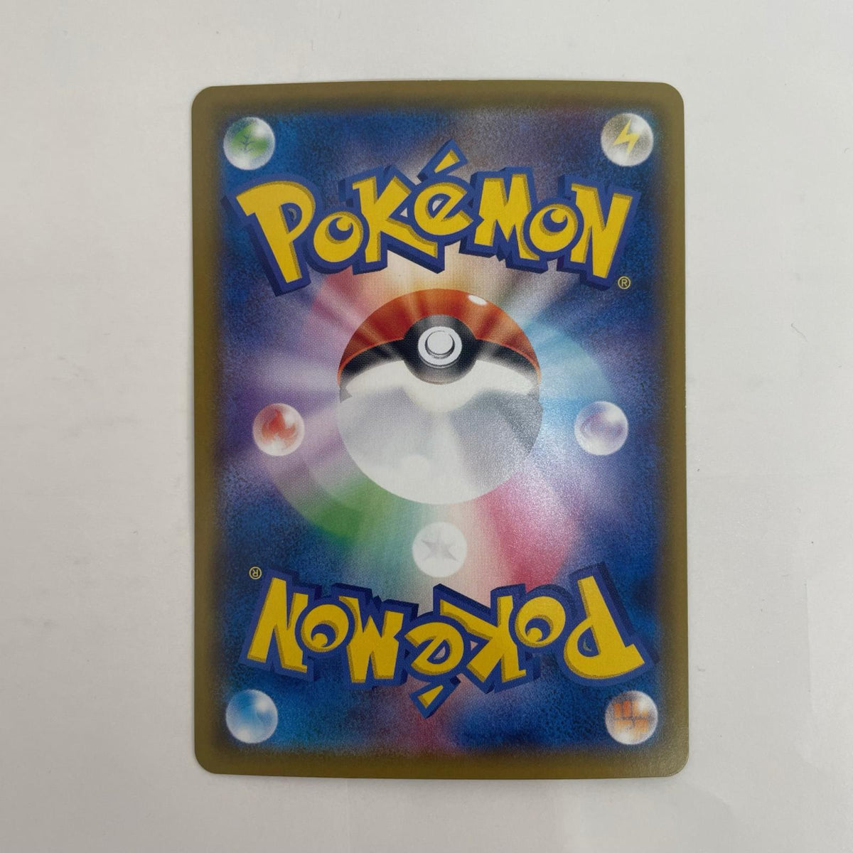ポケモンカードゲーム 152/S-P - クロバットV - 152/S-P PR SHINY BOX クロバットV【飾磨店】
