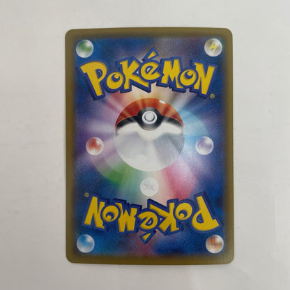 ポケモンカードゲーム 152/S-P - クロバットV - 152/S-P PR SHINY BOX クロバットV【飾磨店】