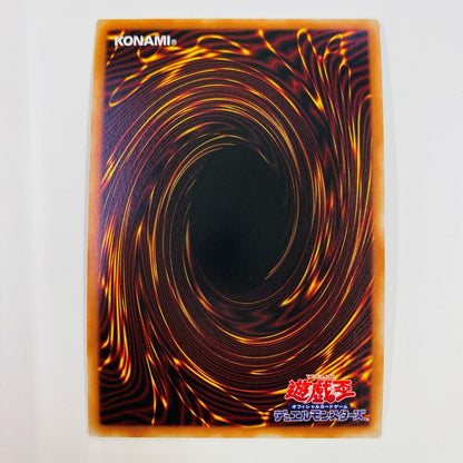 【中古】 浮幽さくら PSE PAC1-JP015 遊戯王OCG デュエルモンスターズ トレーディングカード 浮幽さくら（鎌後ろ手） PRISMATIC ART COLLECTION PAC1-JP015【飾磨店】