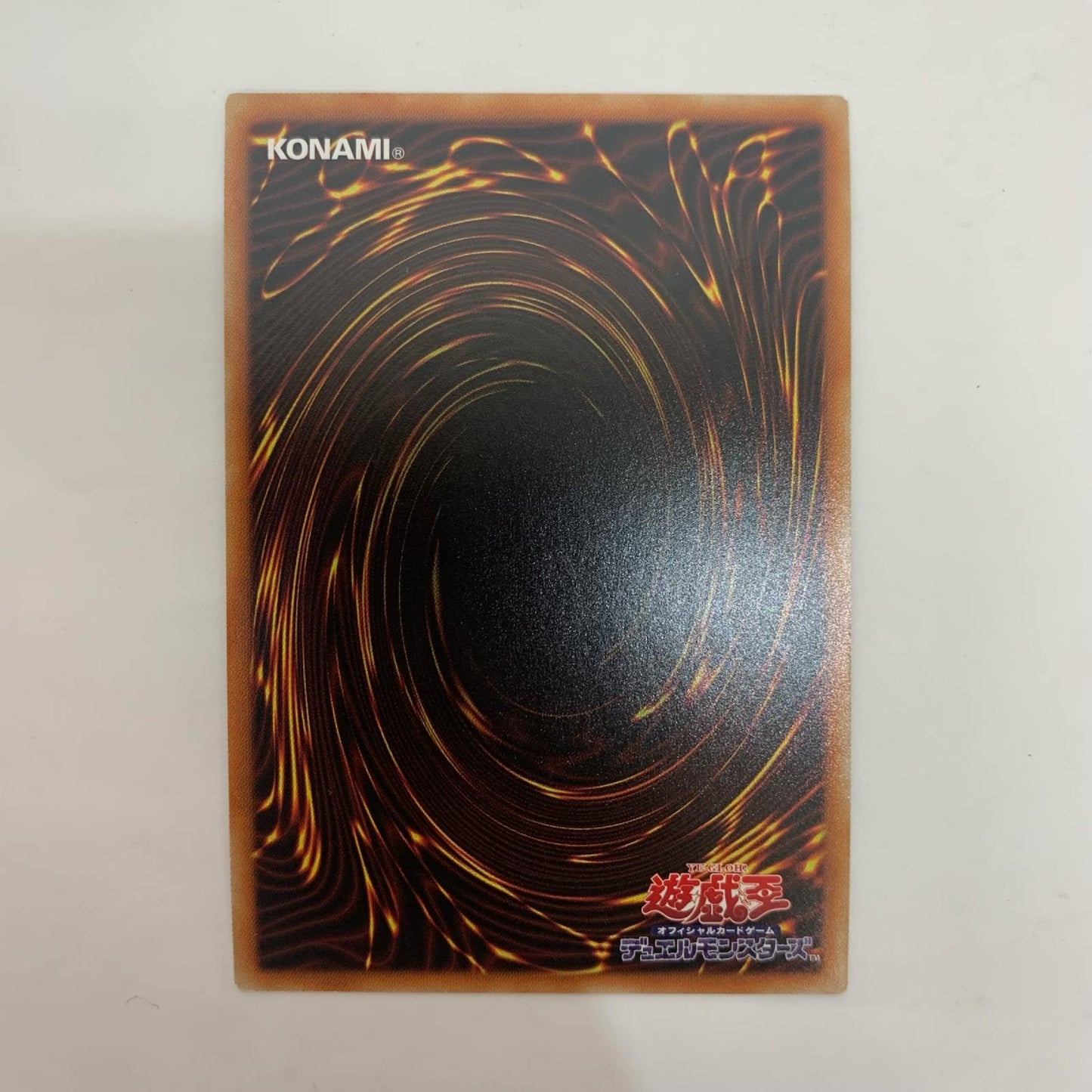 遊戯王 PAC1-JP026 シークレット ドロール＆ロックバード（左向き鳥後ろ） SEC PAC1-JP026 PRISMATIC ART COLLECTION【飾磨店】【代金引換不可・日時指定不可】【ポスト投函】