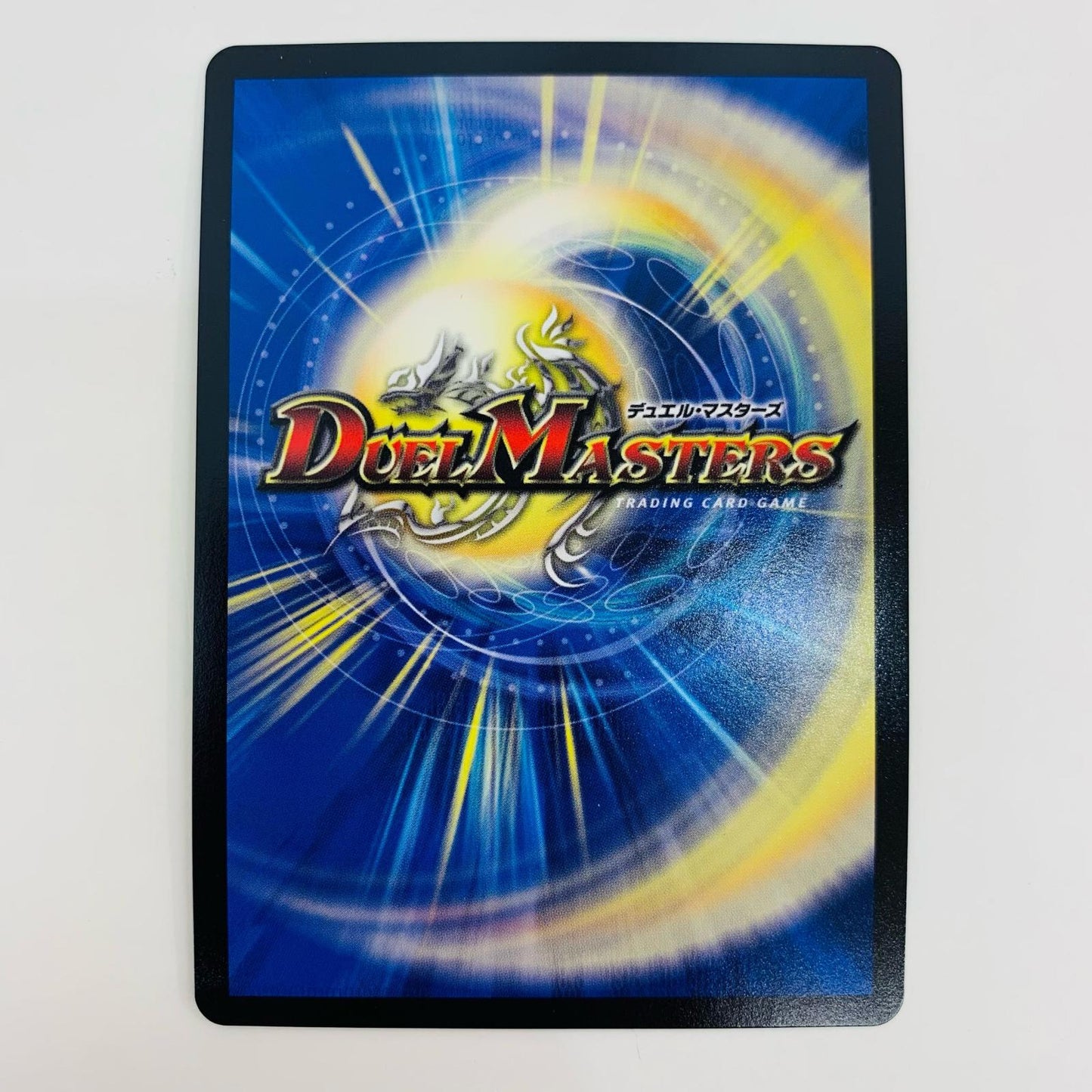 【中古】 超救命主 タイヨー SR DMEX-14-S3 デュエルマスターズ トレーディングカード 超救命主 タイヨー ファイナルウォーズ!!! DMEX-14-S3【飾磨店】