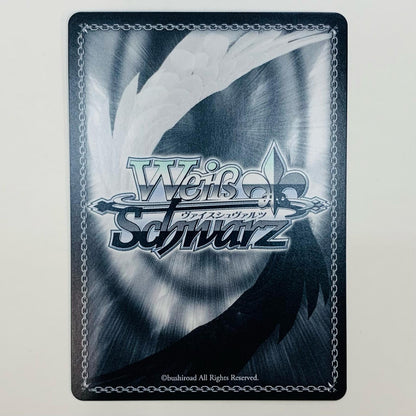 【中古】 ジャンプ！スタッグ！！！ 芹沢あさひ RR ISC-S81-053