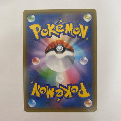 ポケモンカードゲーム 074/070 SR ガラルフリーザーV SR 074/070 S5a 強化拡張パック「双璧のファイター」【飾磨店】