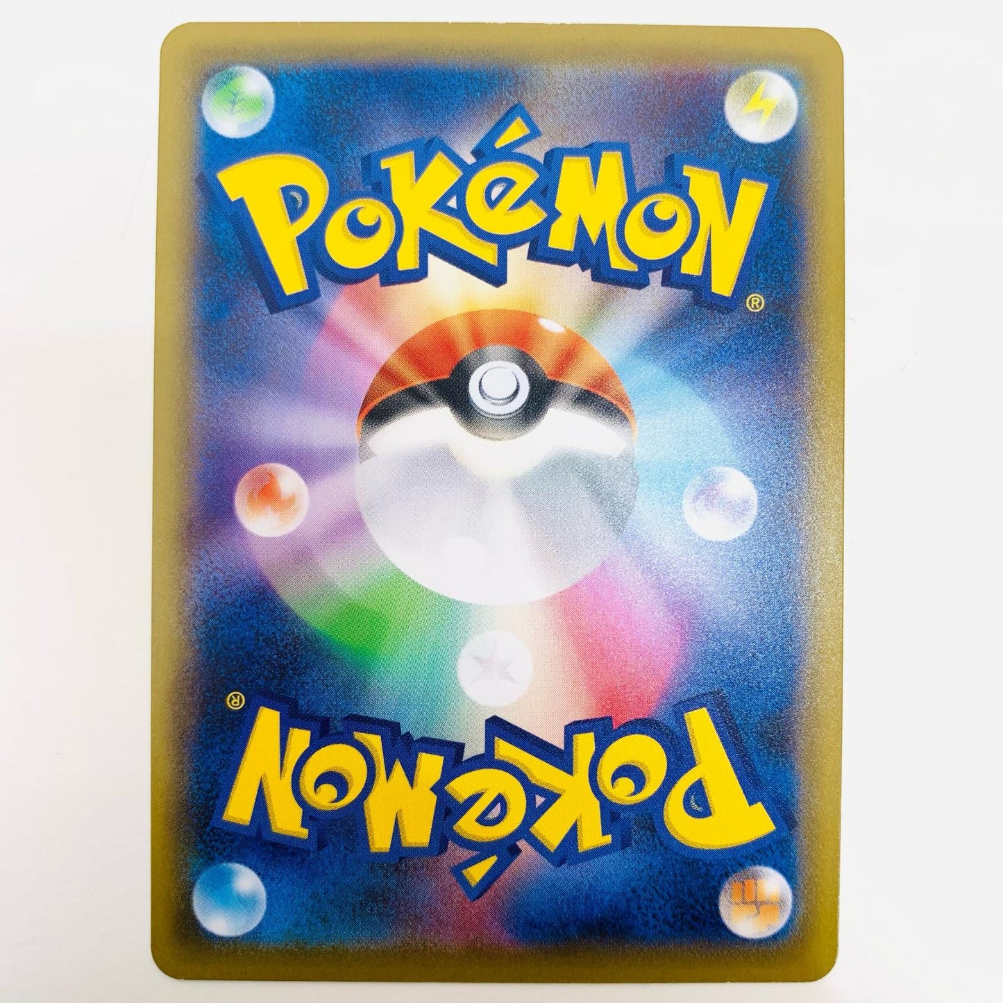 【中古】 パッチラゴンV SR S5a-072