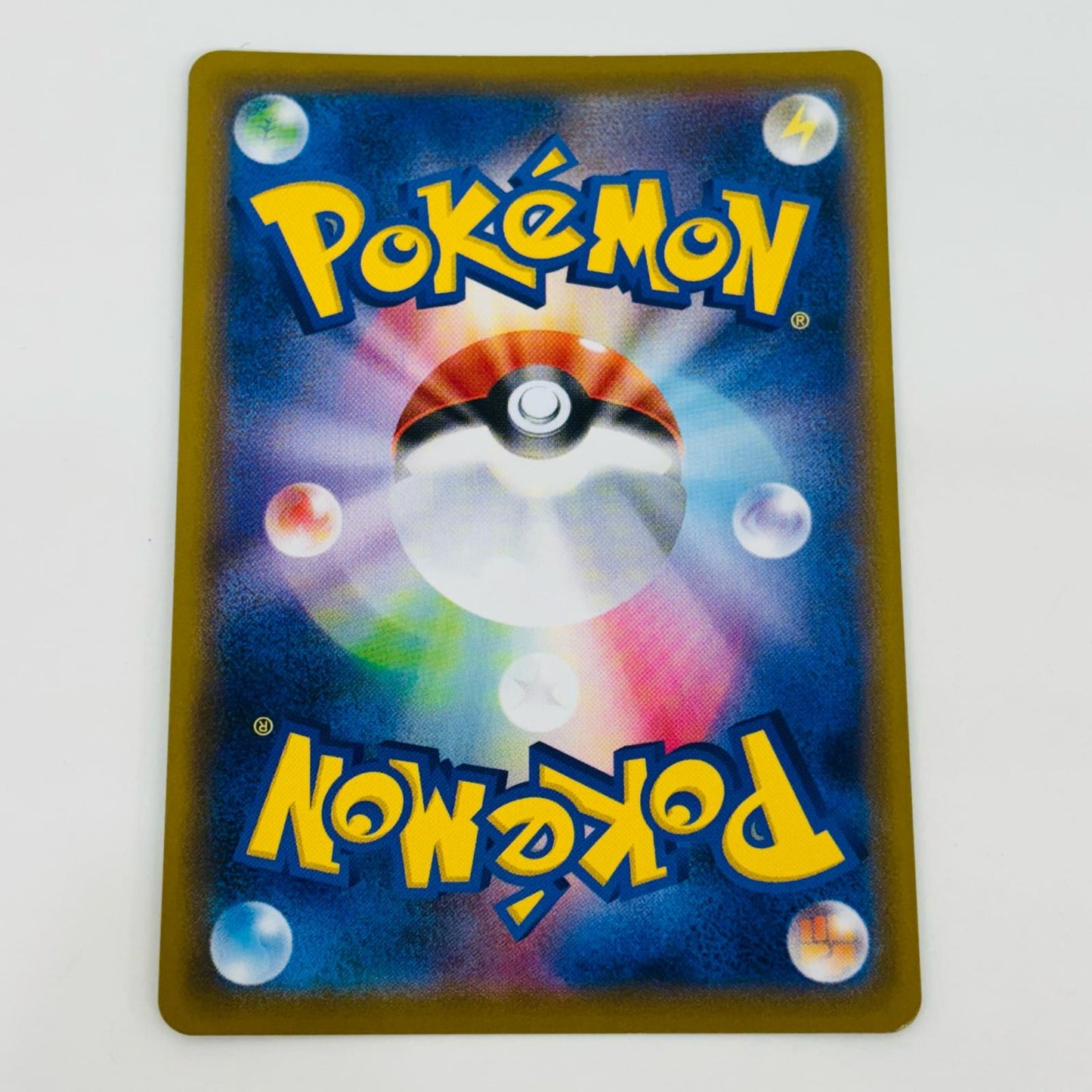 【中古】 ドクター SR S6H-081