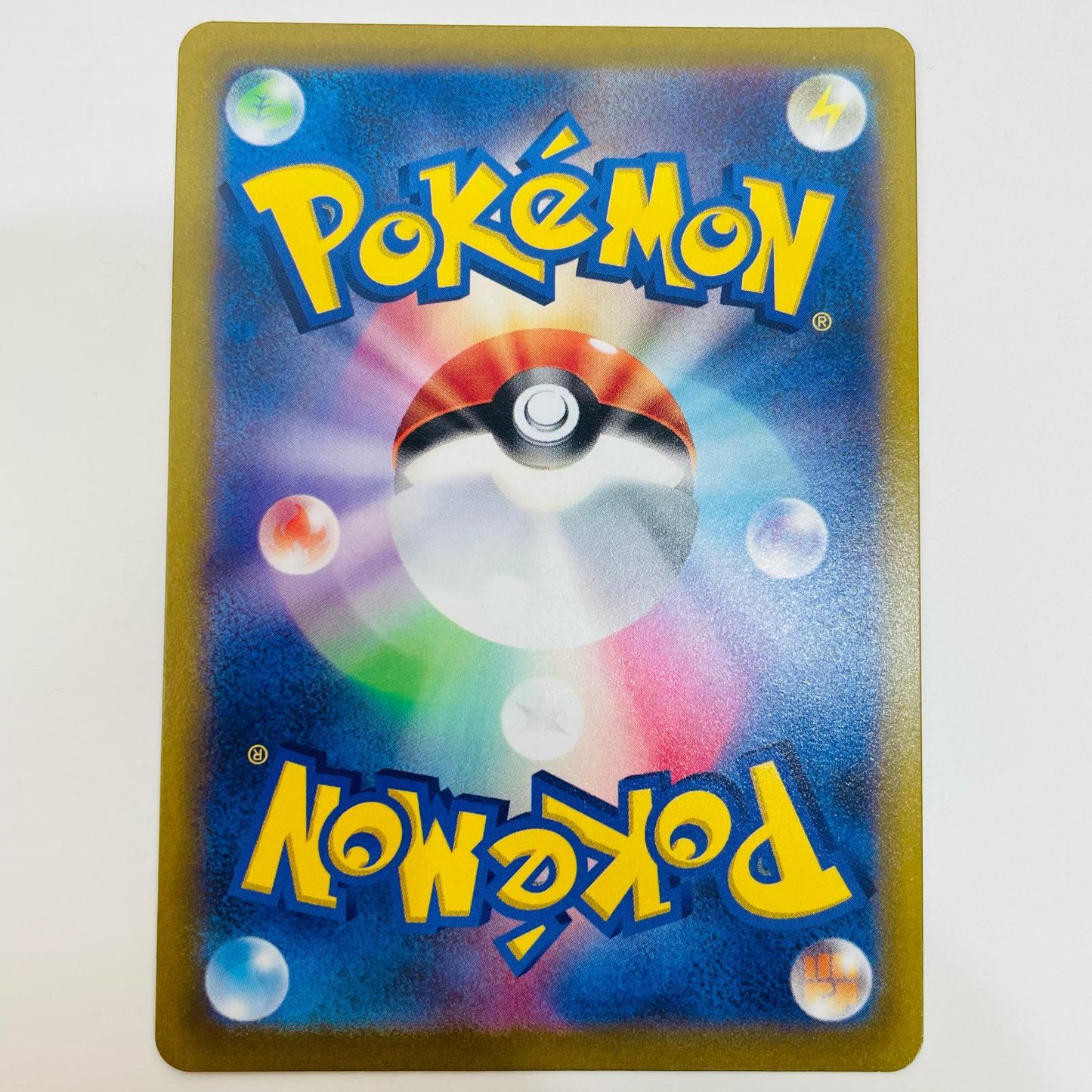 【中古】 メタグロスV SR S6K-077