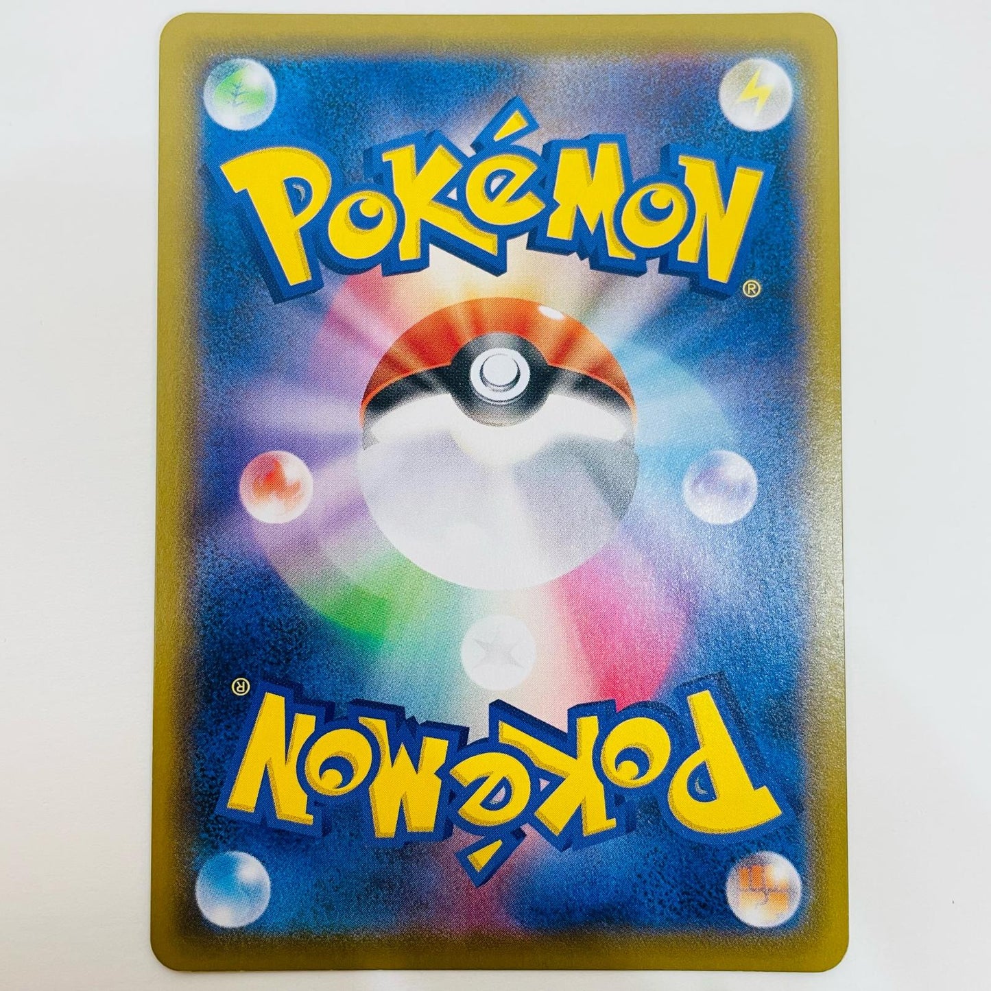 【中古】 ガラルギャロップV SR S6H-074