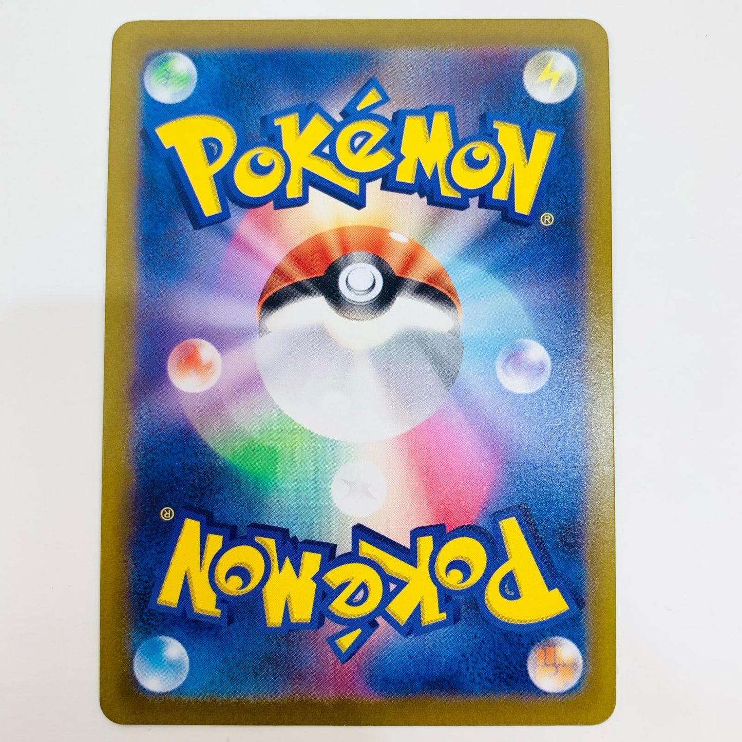 【中古】 サダイジャV SR S6H-076