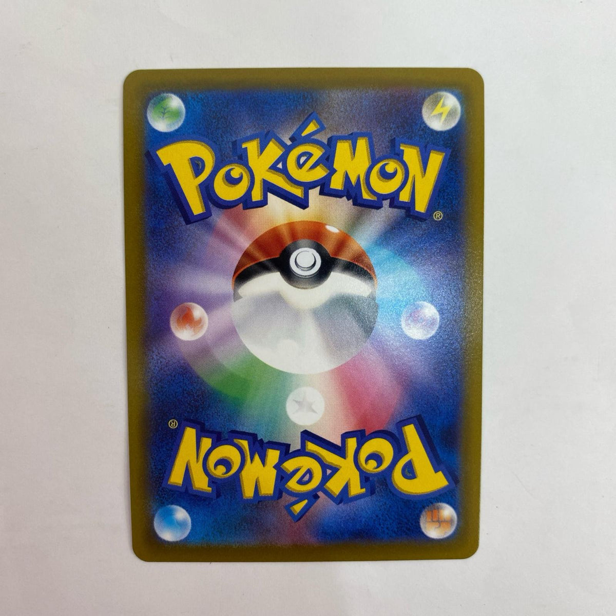 ポケモンカードゲーム 027/070 R ゲンガー R 027/070 S6K 拡張パック「漆黒のガイスト」【飾磨店】