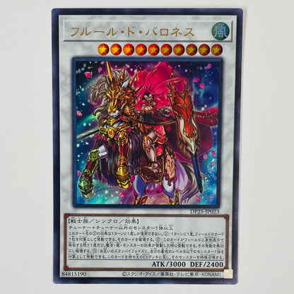 Fleur de Baroness UR DP25-JP023