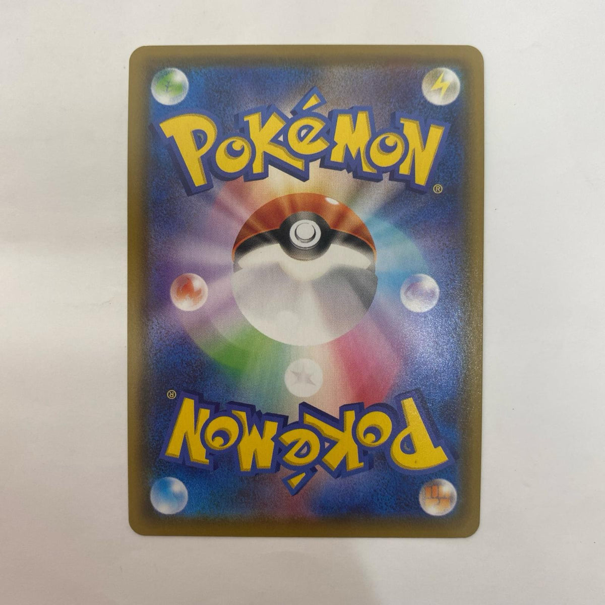 ポケモンカードゲーム 081/069 SR エーフィV SR 081/069 S6a 強化拡張パック「イーブイヒーローズ」【飾磨店】