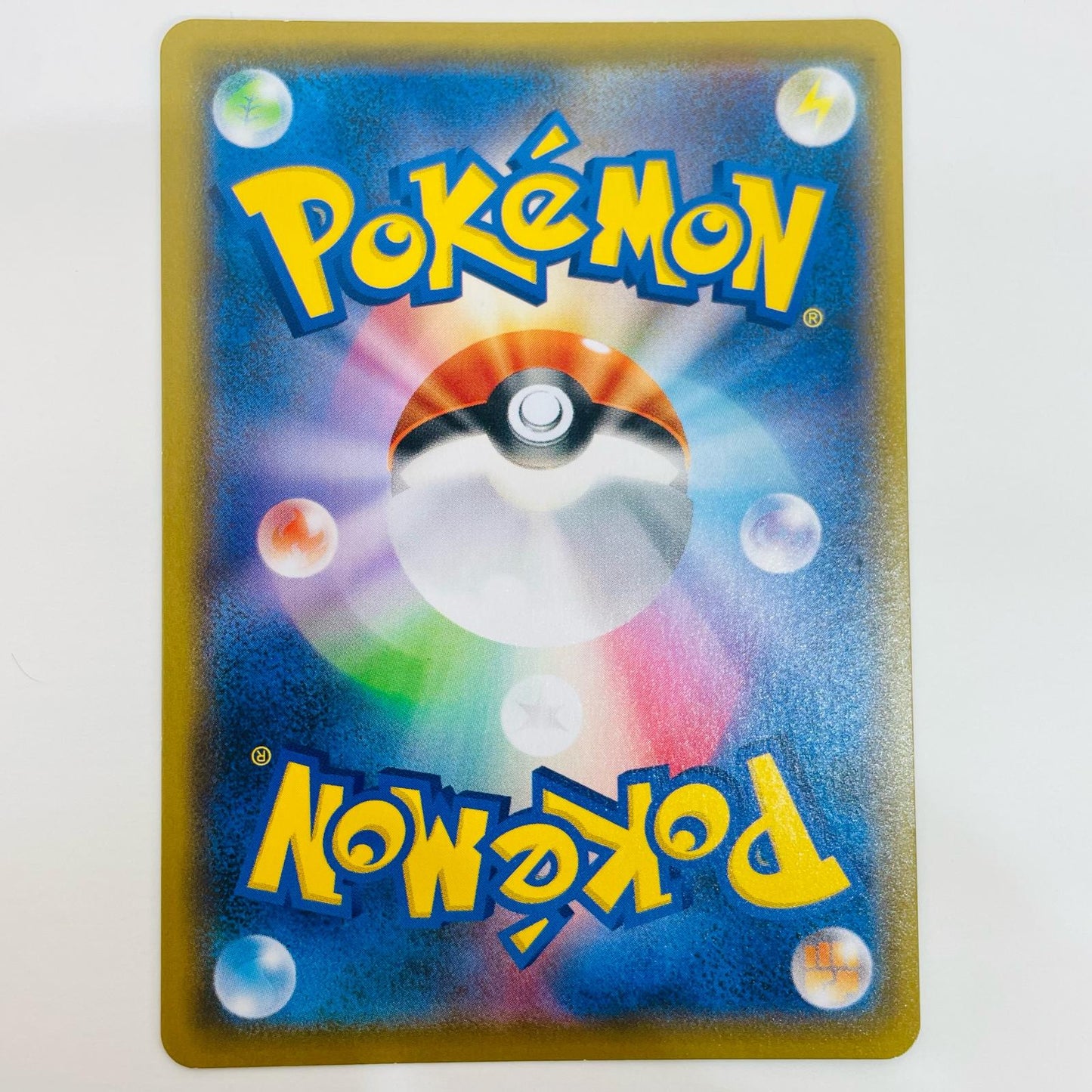 【中古】 スクールガール HR S7D-085