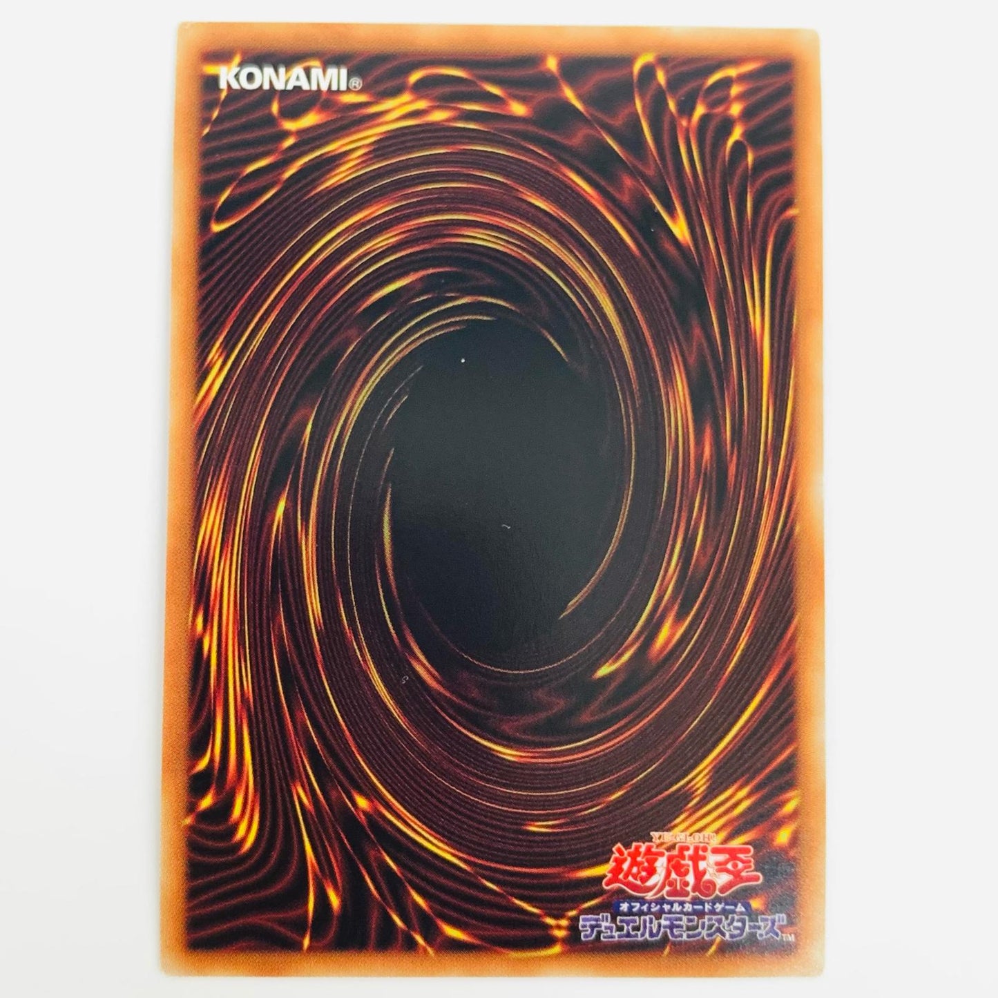 【中古】 天獄の王 SEC BODE-JP030 遊戯王OCG デュエルモンスターズ トレーディングカード 天獄の王 BURST OF DESTINY BODE-JP030【飾磨店】