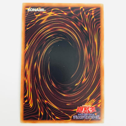 【中古】 天獄の王 SEC BODE-JP030 遊戯王OCG デュエルモンスターズ トレーディングカード 天獄の王 BURST OF DESTINY BODE-JP030【飾磨店】