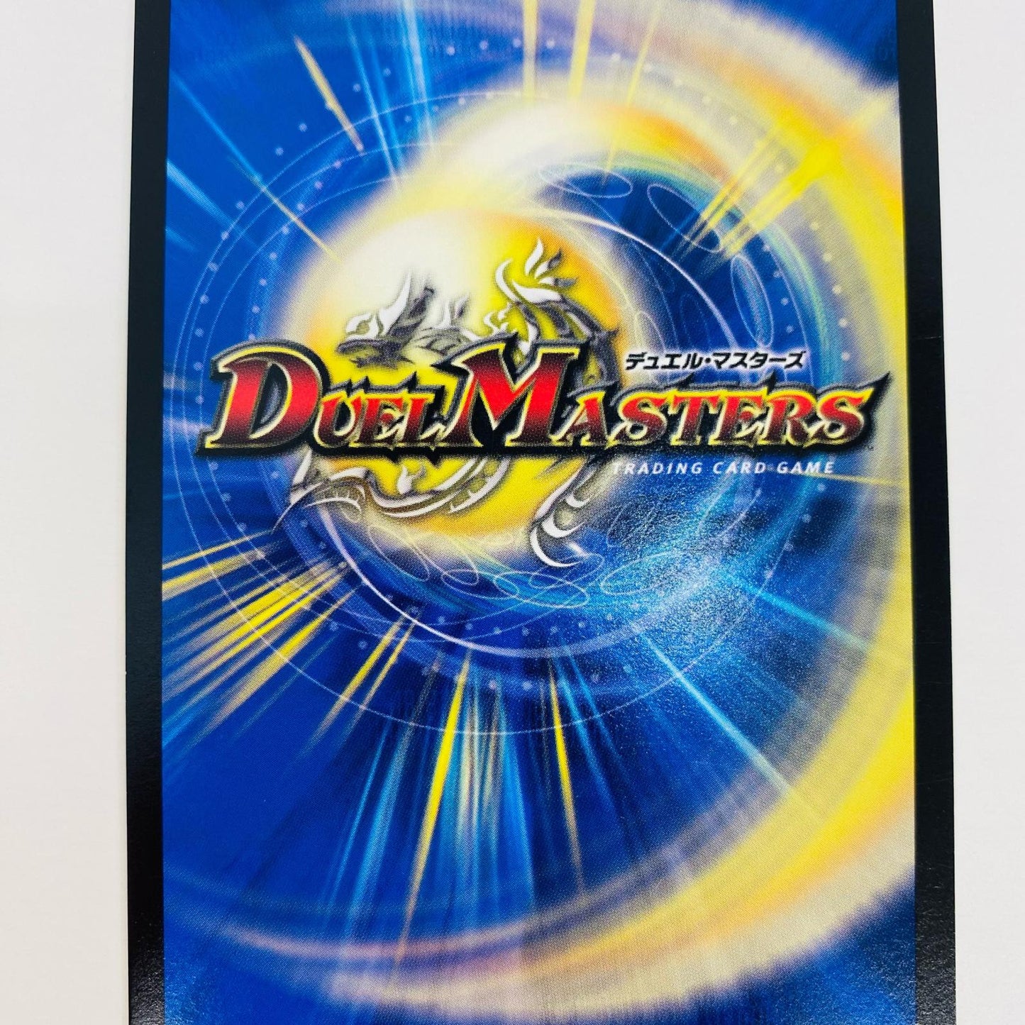 【中古】 暴走龍 5000GT VIC DMBD-17-3