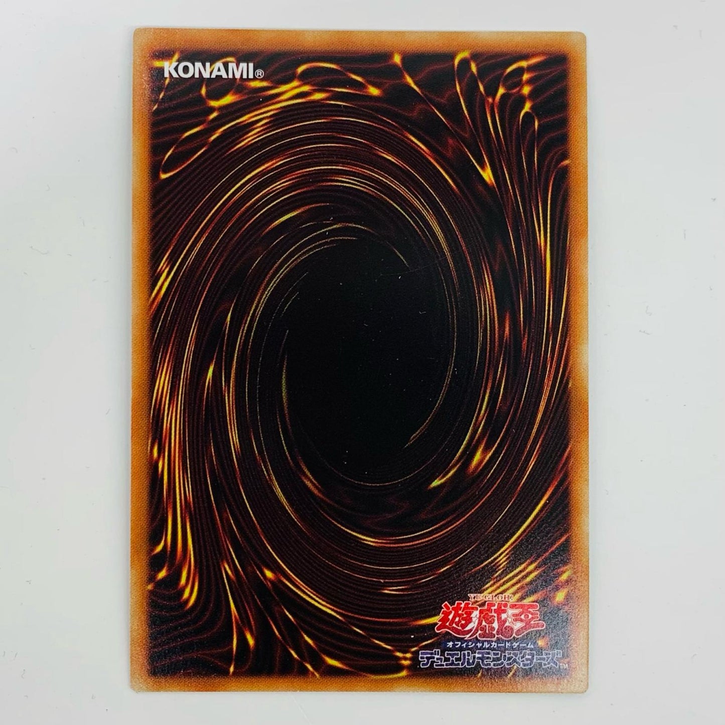 【中古】 アラメシアの儀 SEC DBGC-JP025 遊戯王OCG デュエルモンスターズ トレーディングカード アラメシアの儀 グランド・クリエイターズ DBGC-JP025【飾磨店】