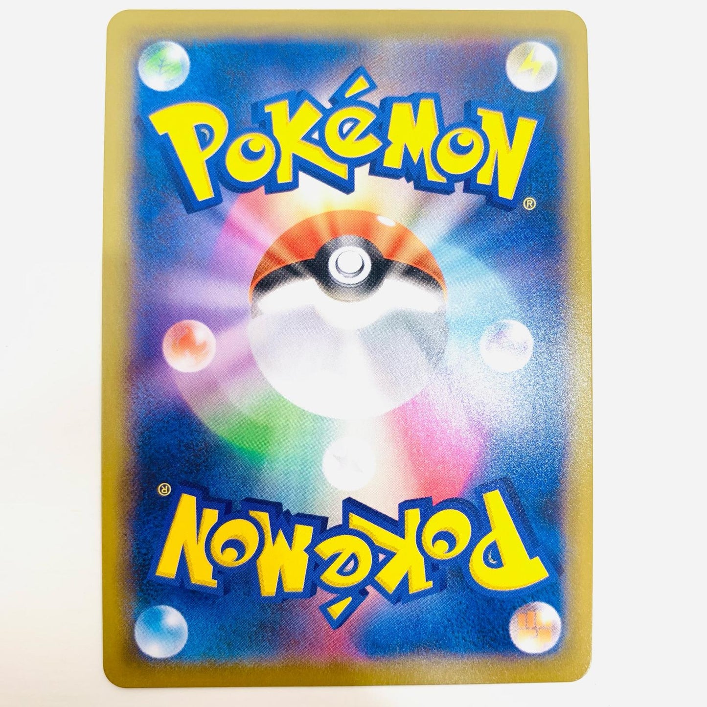 【中古】 モココ UR S8-125