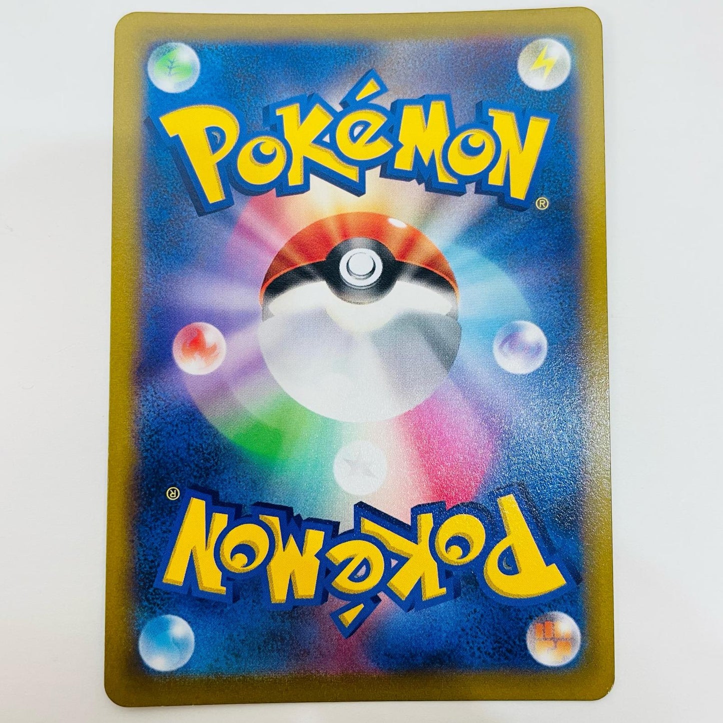 【中古】 シャンデラV SR S8-102