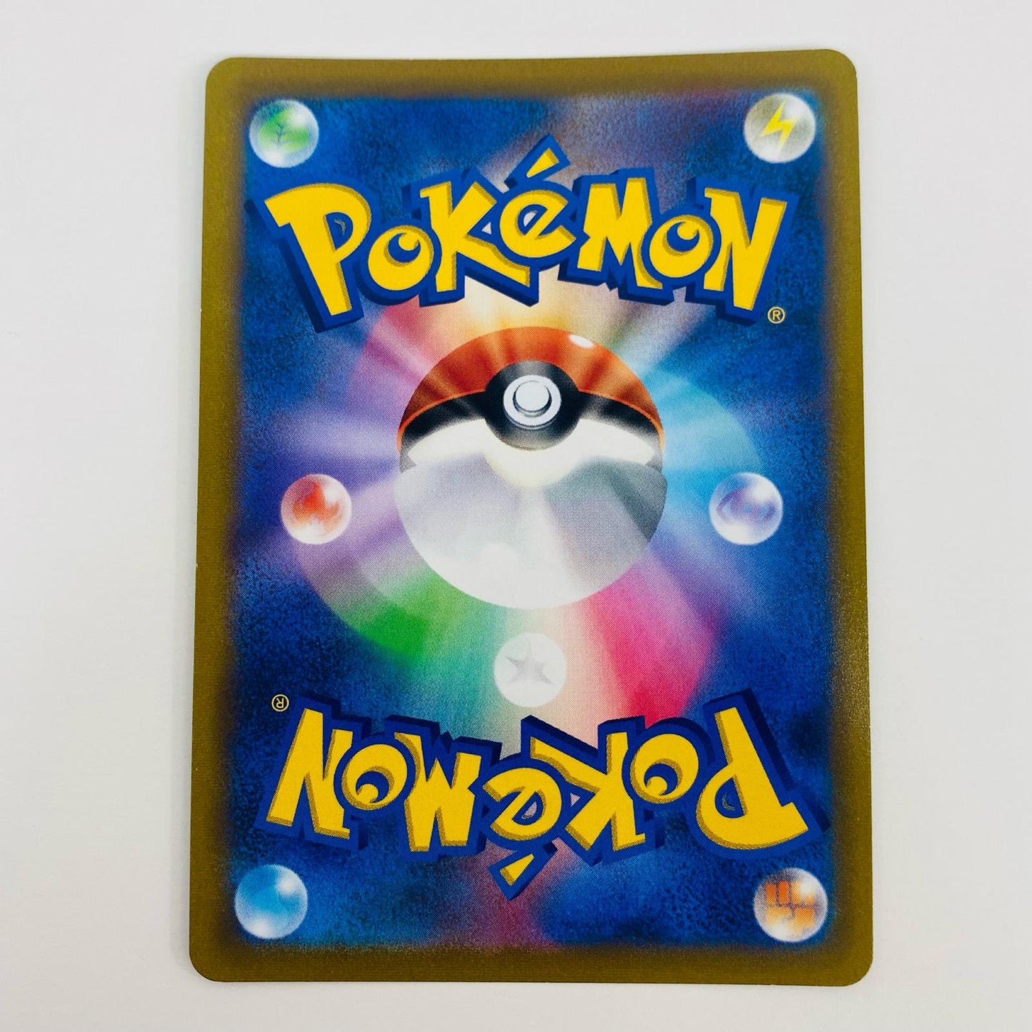 【中古】 ダンサー SR S8-114 ポケモンカードゲーム トレーディングカード S8 拡張パック フュージョンアーツ S8-114【飾磨店】