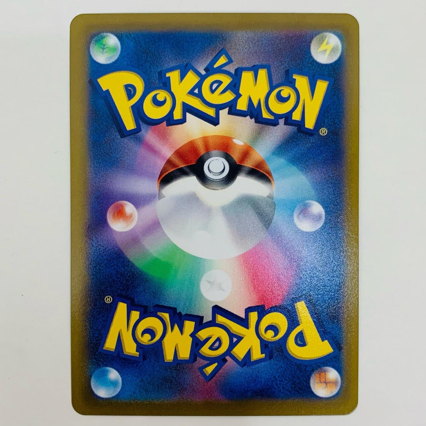 【中古】 ダンサー HR S8-123