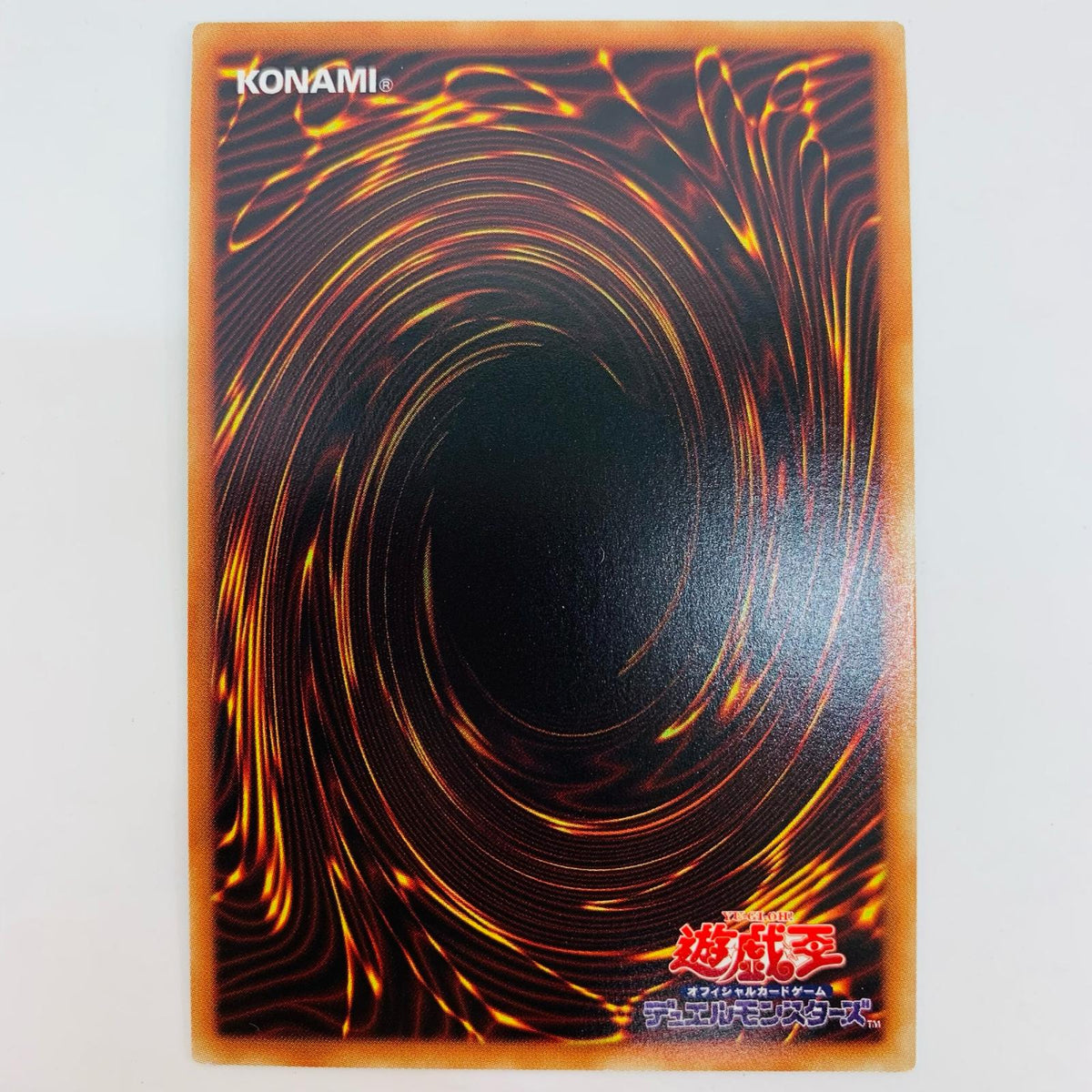 遊戯王 WPP2-JP011 シークレット キングス・ナイト SEC WPP2-JP011 WORLD PREMIERE PACK 2021【飾磨店】