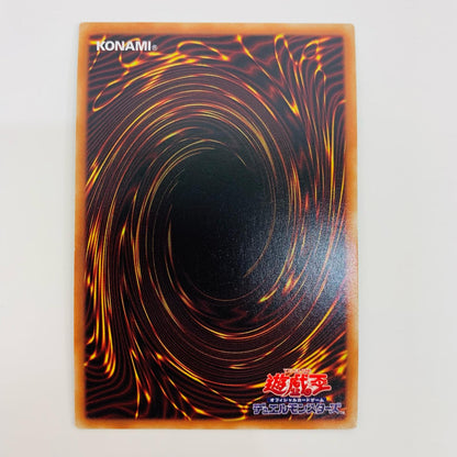 【中古】 ブルーアイズ・タイラント・ドラゴン SEC BACH-JP037 遊戯王OCG デュエルモンスターズ トレーディングカード ブルーアイズ・タイラント・ドラゴン BATTLE OF CHAOS BACH-JP037【飾磨店】