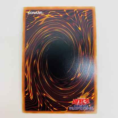 【中古】 イリュージョン・オブ・カオス SR BACH-JP034 遊戯王OCG デュエルモンスターズ トレーディングカード BATTLE OF CHAOS BACH-JP034【飾磨店】