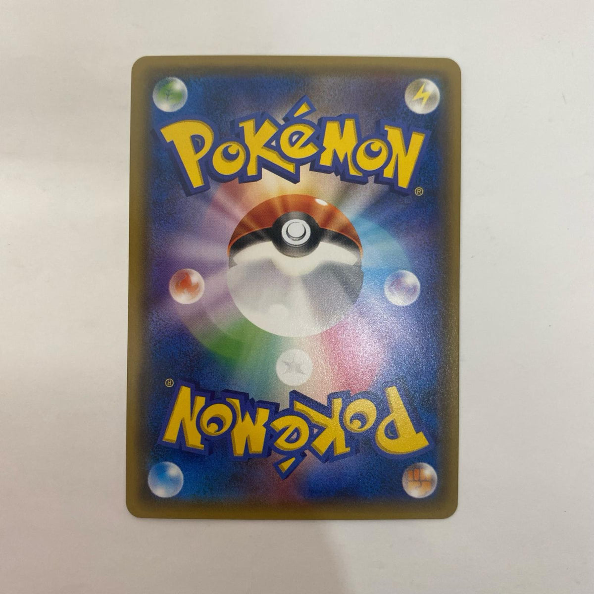 ポケモンカードゲーム 062/060 SR エーフィGX SR 062/060 SM1S 拡張パック「コレクション サン」【飾磨店】