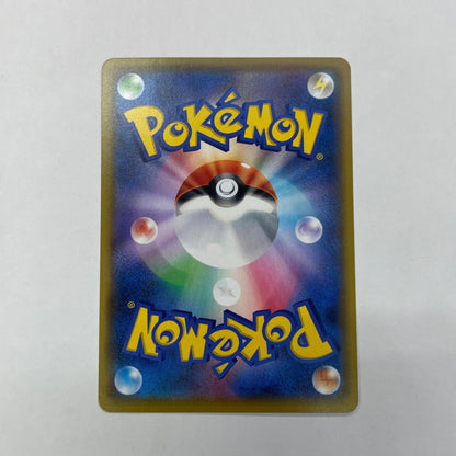 ポケモンカードゲーム 002/025 - フシギバナ - 002/025 S8a-P プロモカードパック「25th ANNIVERSARY edition」【飾磨店】【代金引換不可・日時指定不可】【ポスト投函】