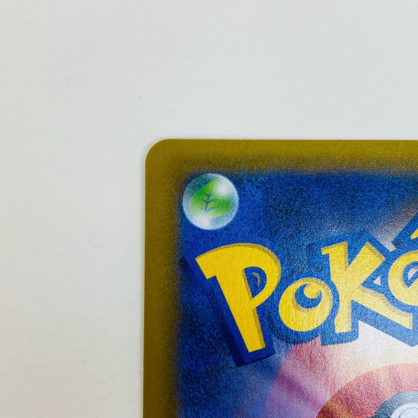 ポケモンカードゲーム 003/025 - カメックス - 003/025 S8a-P プロモカードパック「25th ANNIVERSARY edition」【飾磨店】【代金引換不可・日時指定不可】【ポスト投函】