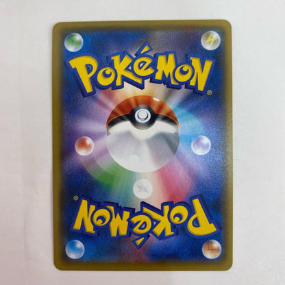 ポケモンカードゲーム 007/025 - ＿のピカチュウ - 007/025 S8a-P プロモカードパック「25th ANNIVERSARY edition」【飾磨店】