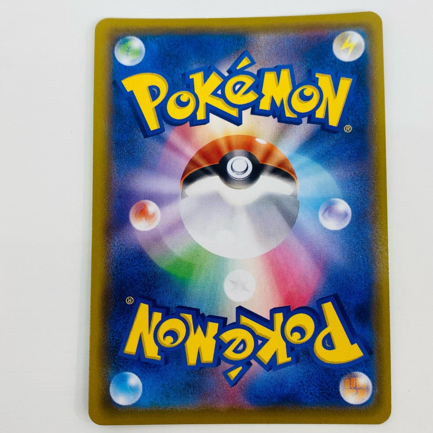 【中古】 【4枚セットのみ】ピカチュウV-UNION(左上) RRR S8a-025