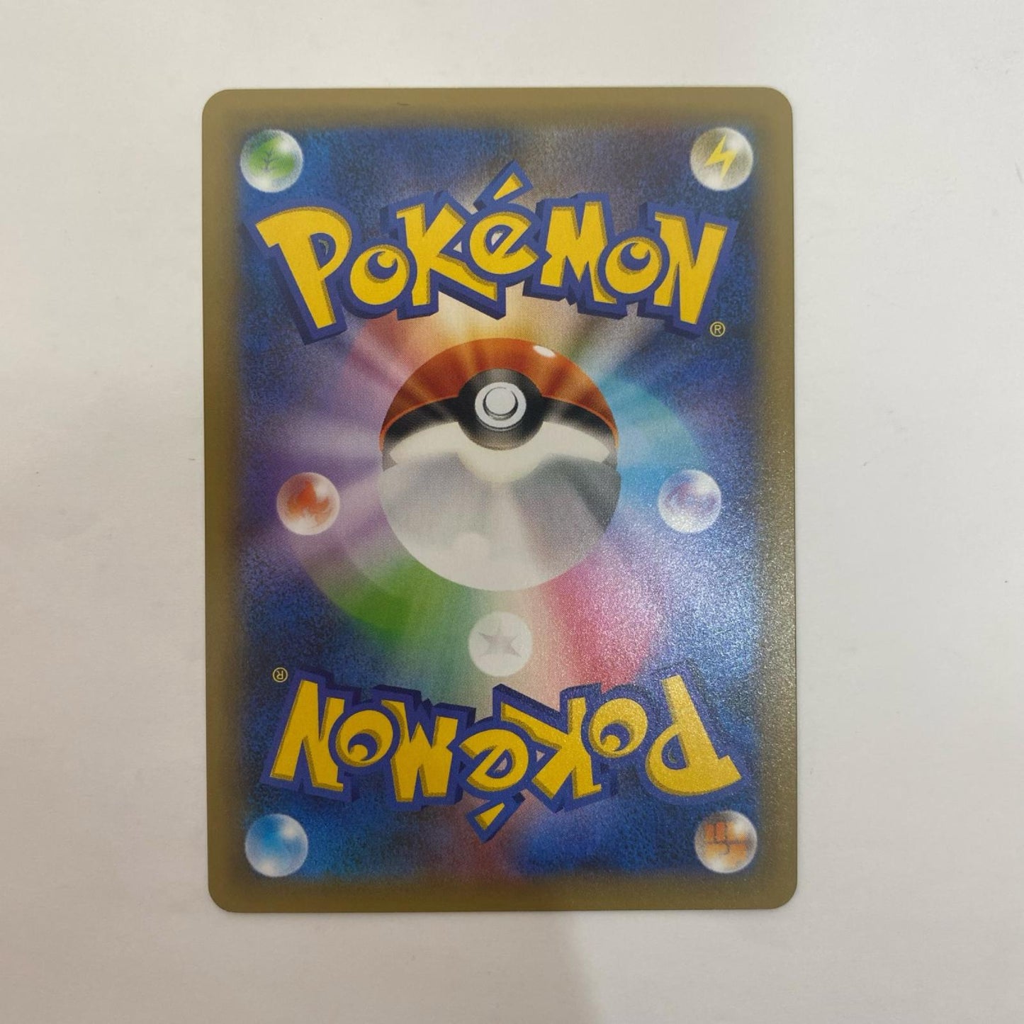 ポケモンカードゲーム 014/025 - ミュウex - 014/025 S8a-P プロモカードパック「25th ANNIVERSARY edition」【飾磨店】
