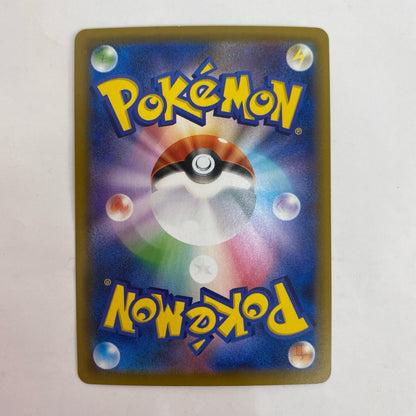 ポケモンカードゲーム 007/028 - カイオーガ ミラー - 007/028 S8a 拡張パック「25th ANNIVERSARY COLLECTION」【飾磨店】