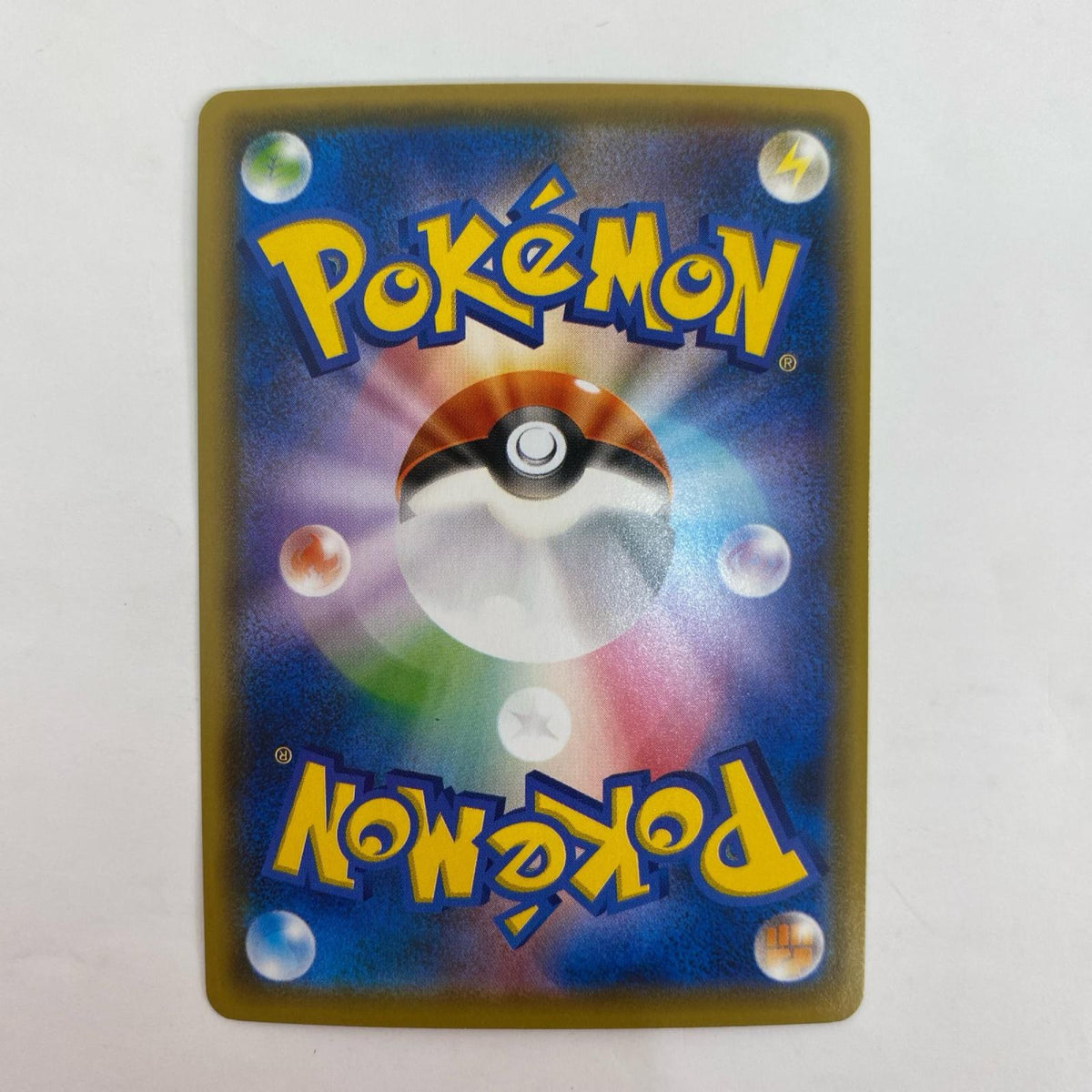 ポケモンカードゲーム 017/028 - ルナアーラ ミラー - 017/028 S8a 拡張パック「25th ANNIVERSARY COLLECTION」【飾磨店】