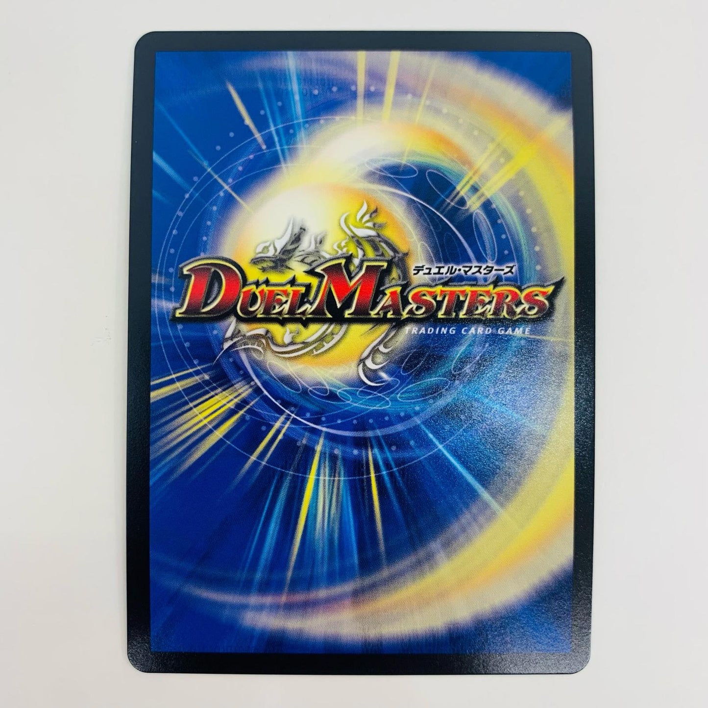 【中古】 一王二命三眼槍 SR DMEX-17-超37 デュエルマスターズ トレーディングカード 一王二命三眼槍 究極の章 デュエキングMAX DMEX-17-超37【飾磨店】