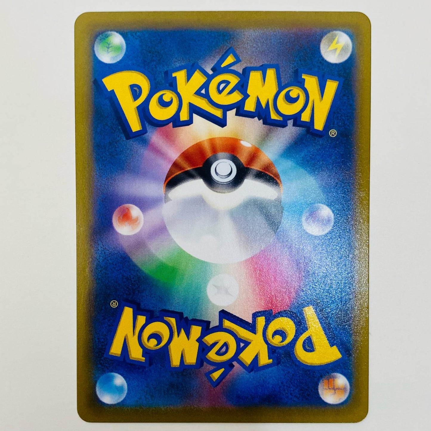 【中古】 ザシアンV - SJ-029