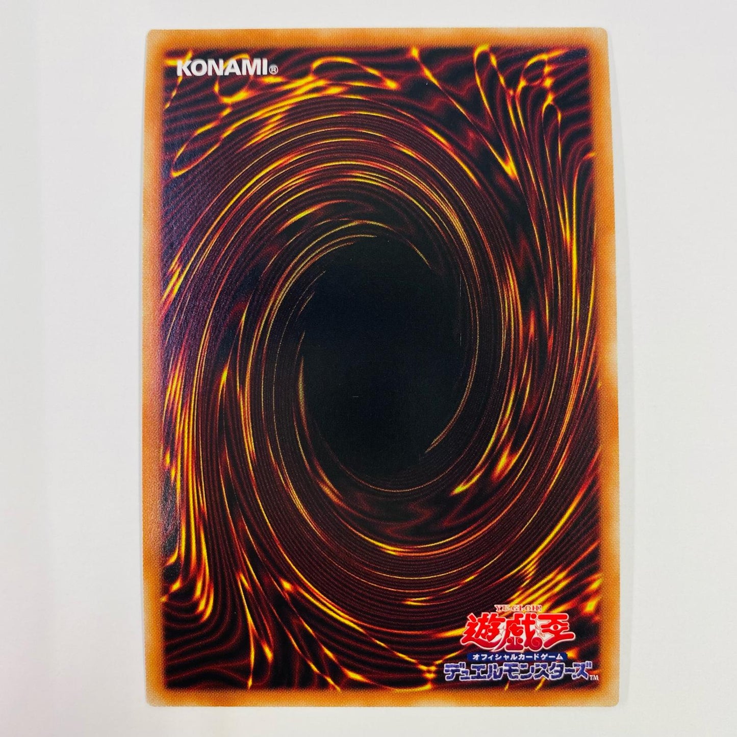 【中古】 海晶乙女スプリンガール SEC DP26-JP031 遊戯王OCG デュエルモンスターズ トレーディングカード DUELIST PACK 深淵のデュエリスト編 DP26-JP031【飾磨店】