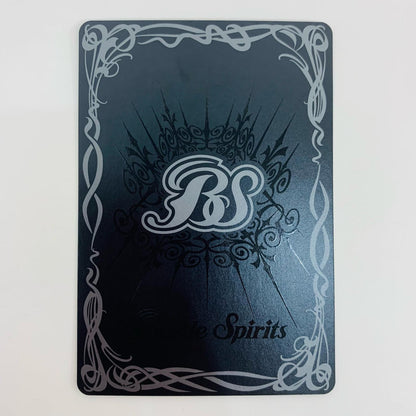 [Used] 50th Kamen Rider 1 &amp; Kamen Rider 2 XX CB20-XX01 Battle Spirits Trading Cards Kamen Rider 1 &amp; Kamen Rider 2 Kamen Rider ~Extra Expansion~ CB20-XX01 [Shikama Store] 