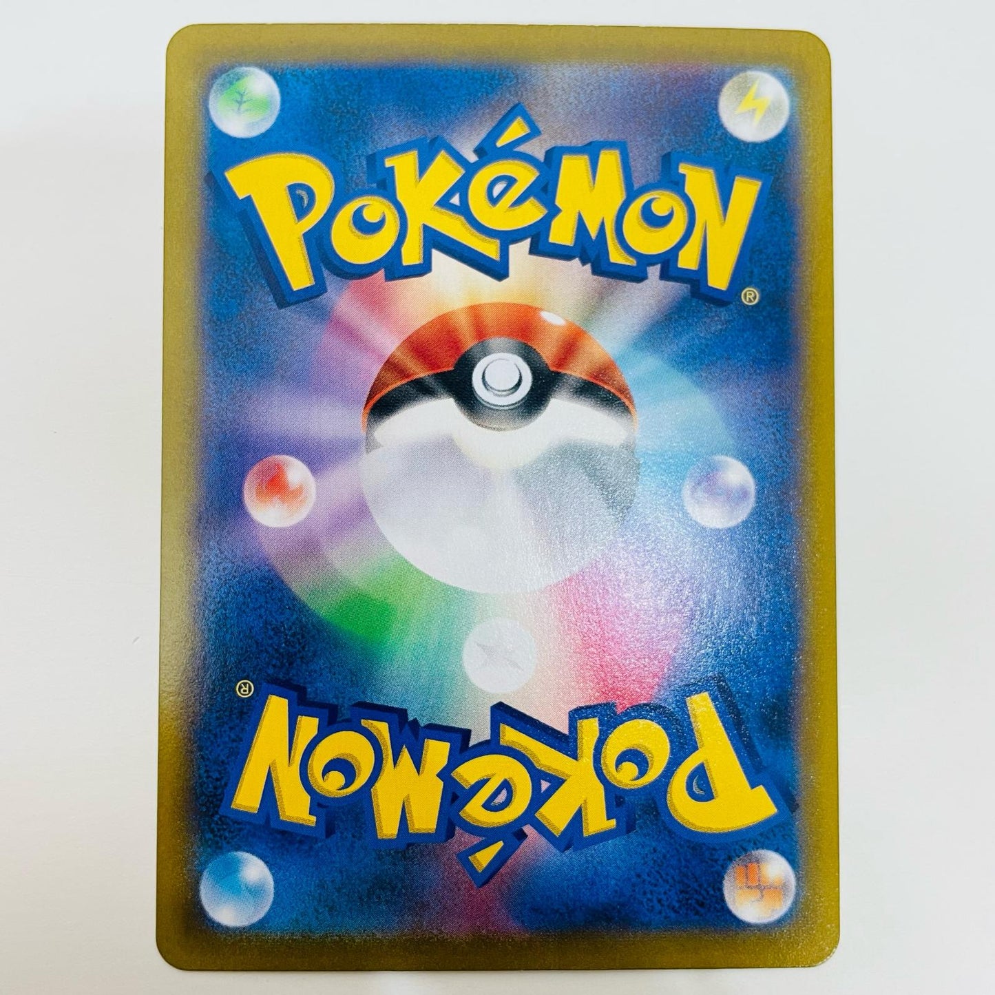 【中古】 ブースター CHR S8b-188