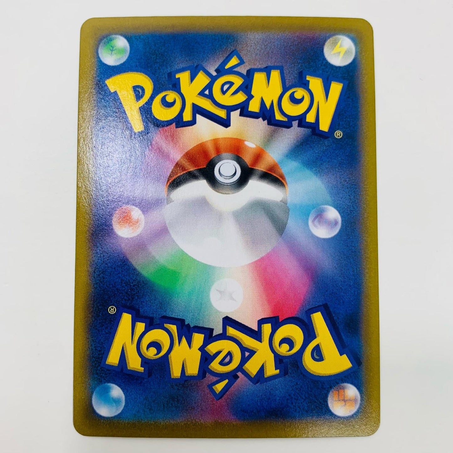 【中古】 ゼクロム CHR S8b-195