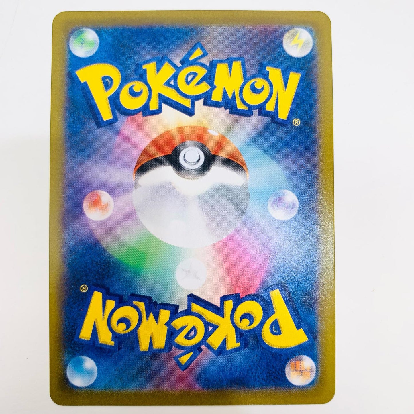 【中古】 れんげきウーラオスVMAX UR S8b-283