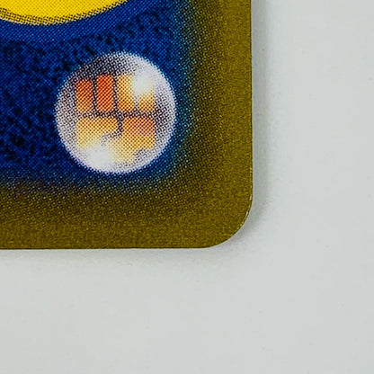 ポケモンカードゲーム 125/100 UR アルセウスVSTAR UR 125/100 S9 拡張パック「スターバース」【飾磨店】
