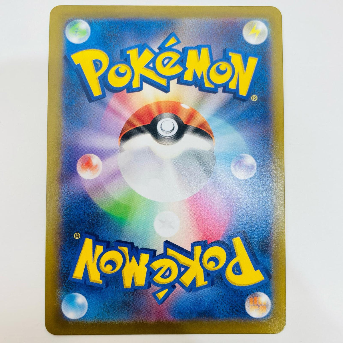 ポケモンカードゲーム 014/100 RR リザードンV RR 014/100 S9 拡張パック「スターバース」【飾磨店】