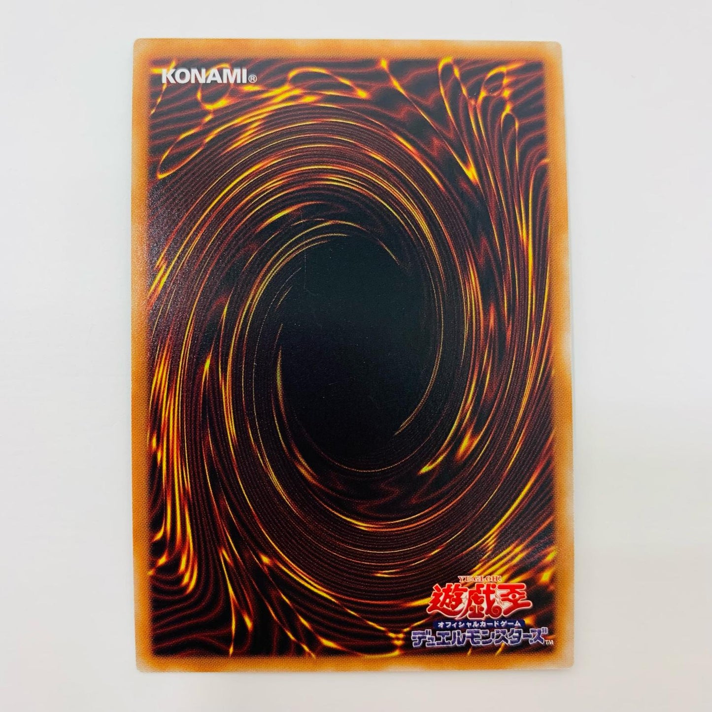 【中古】 円盤闘技場セリオンズ・リング PSE DIFO-JP053 遊戯王OCG デュエルモンスターズ トレーディングカード 円盤闘技場セリオンズ・リング DIMENSION FORCE DIFO-JP053【飾磨店】
