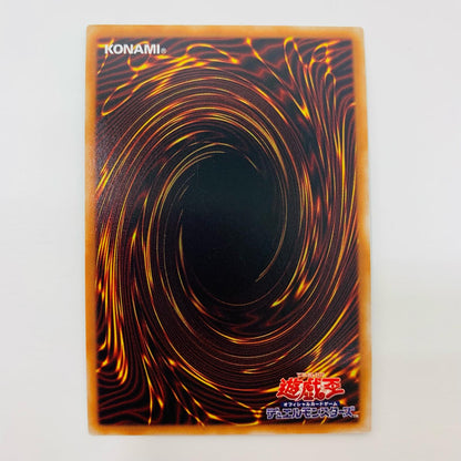 【中古】 円盤闘技場セリオンズ・リング PSE DIFO-JP053 遊戯王OCG デュエルモンスターズ トレーディングカード 円盤闘技場セリオンズ・リング DIMENSION FORCE DIFO-JP053【飾磨店】