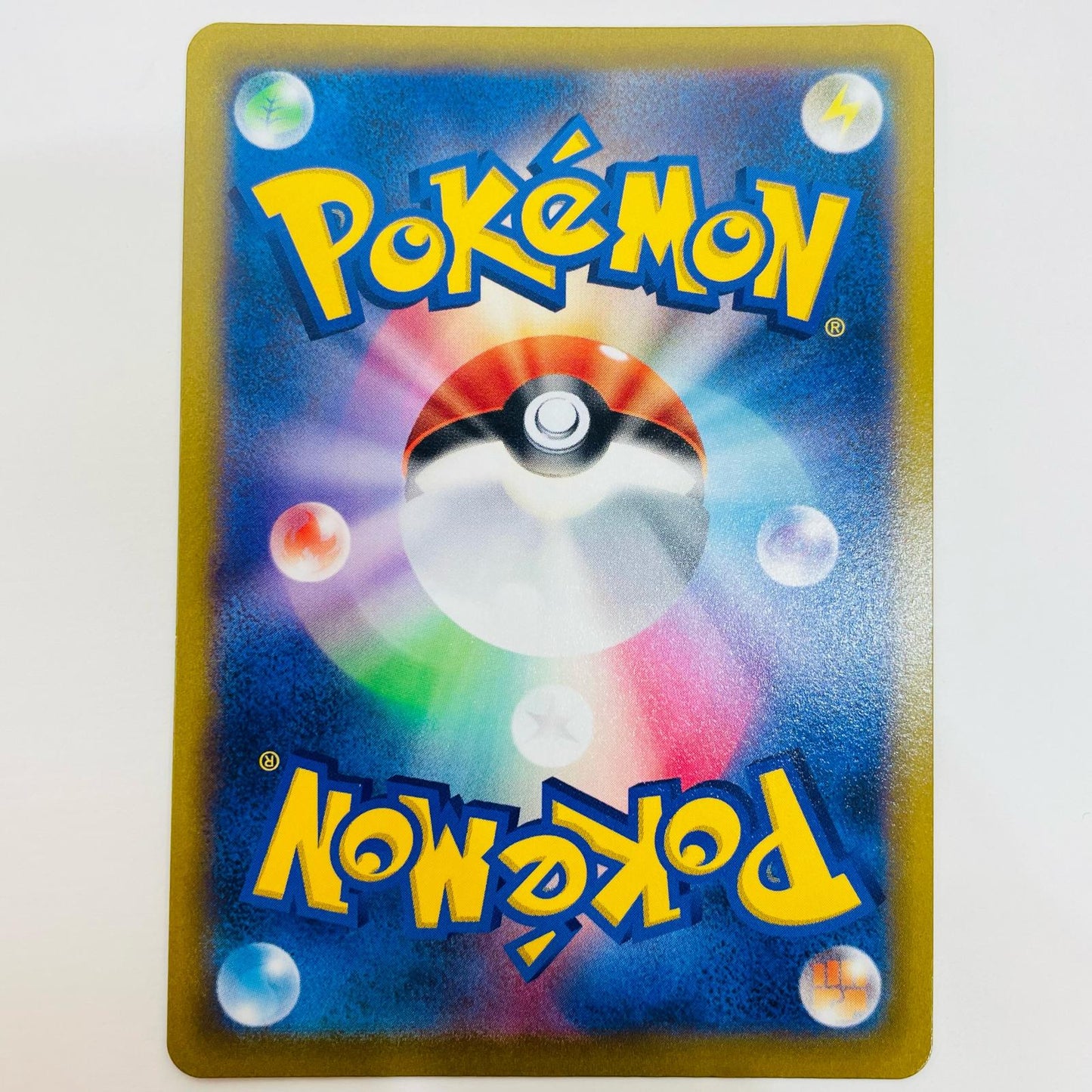 【中古】 ヒスイダイケンキVSTAR UR S9a-091