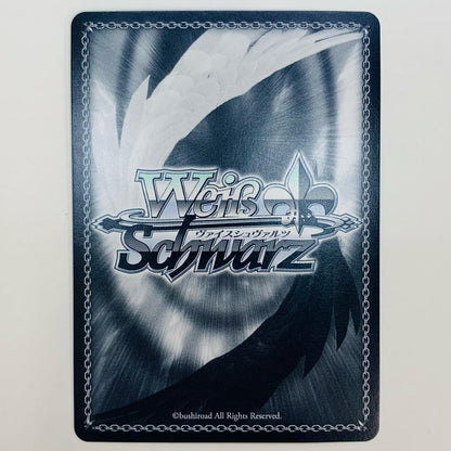 【中古】 “答え探し”青葉モカ RR BD-W95-029