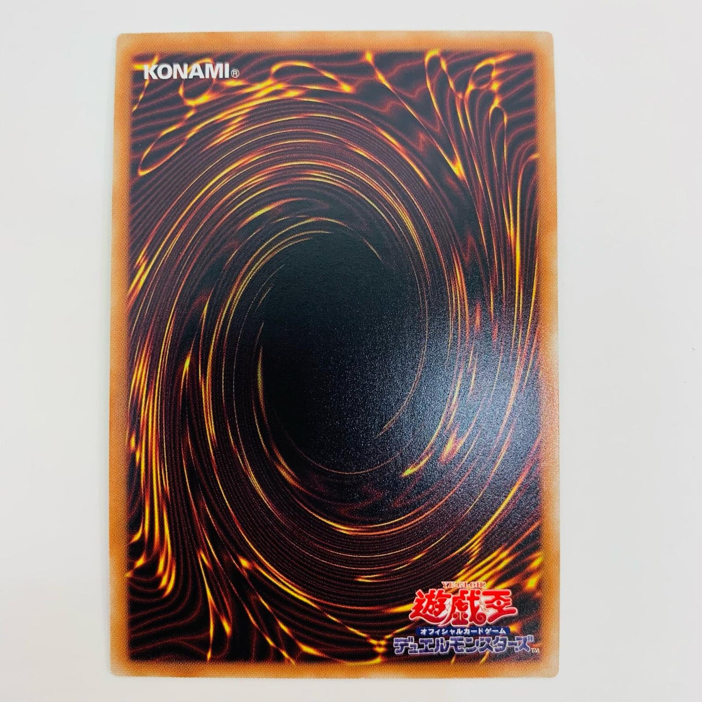 【中古】 攻撃誘導アーマー UR KC01-JP001